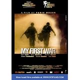 MyFirstWar