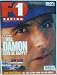 F1 Racing - Single Issue - October, 1997 - Damon Hill - Will Damon Ever Be Happy?