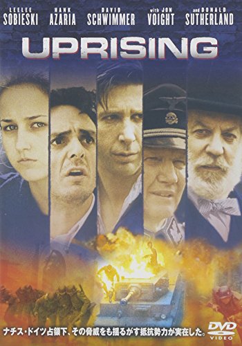 UPRISING 特別版 リリー・ソビエスキー ハンク・アザリア デビッド・シュワイマー ジョン・ボイド ドナルド・サザーランド ジョン・アヴネット ポール・ブリックマン
