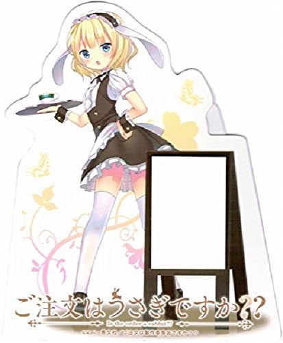 Your order Rabbit Is ?? Stipee Note stand POP shallow