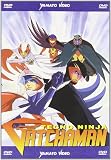 Tecno Ninja Gatchaman