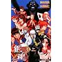 �⍰3�NZ�g�┪�搶(3) (JUMP J BOOKS)