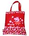 Peppa Pig Cosmic Flowers Shopper