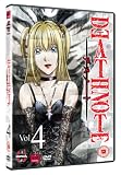 Death Note Volume 4 (eps 25-28) [DVD]