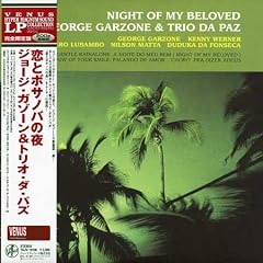 Night Of My Beloved 200g 33RPM LP by George Garzone and Trio Da Paz