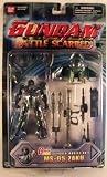 MOBILE SUIT GUNDAM Scarred MS-05 Zaku