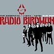ESSENTIAL RADIO BIRD