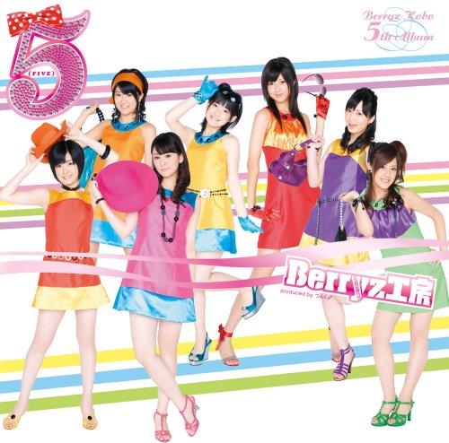 Cover image : 5(FIVE)