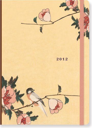 2012 Asian Bird Compact (Weekly Planner)