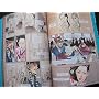 Apple 2 de Yeewon Kim