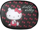 Car Side Window Sun Shade - 2 in 1 Set - Hello Kitty Pink Bows