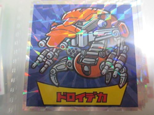 STAR WARS Bikkuriman EP 1.2.3 : No.17