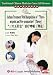  - Traditional Chinese Medicine Cures All Diseases-Asthma Treatment With Manipulation of Three-acupoint