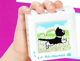 Pet 'N Play Palz Kitty Cat by Zizzle