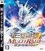 真・三國無双 MULTI RAID(マルチレイド) Special