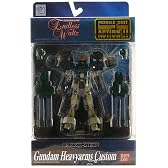 MS IN ACTION!! ガンダムヘビーアームズカスタム