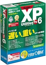 SuperXP Utilities Pro 6