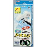 ジェックス 冷却ターボファン
