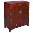 Handmade Oriental Furniture - 38" Antique Style Red Leather Storage Cabinet - Traditional Heirloom