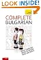 Complete Bulgarian: A Teach Yourself Guide (Teach Yourself Language)