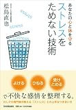 ���ȥ쥹�򤿤�ʤ�����