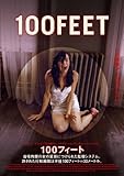 100FEET [DVD]