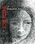 Love Poems of Taslima Nasreen