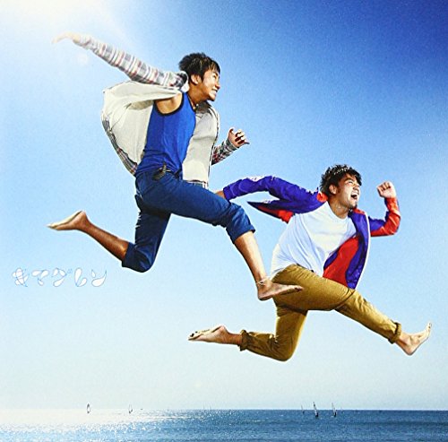 SMILE(初回限定盤)(DVD付) キマグレン