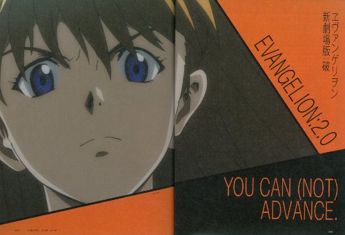 コンティニューvol.46