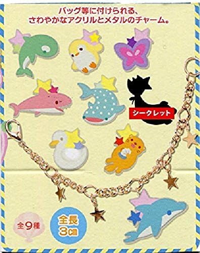 TaitoKujiHonpo Anime Free! Iwatobi Swim Club Eternal Summer Bag Charm