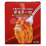 エスビー 予約でいっぱいの店のポモドーロ 155.5g×5個
