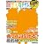 日経エンタテインメント! 2012年 07月号 [雑誌]