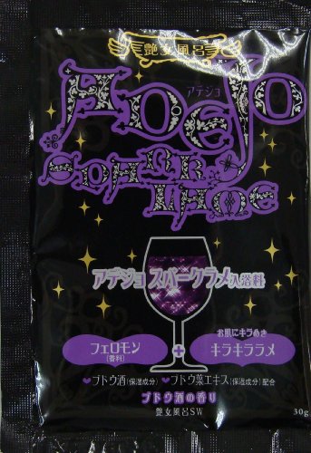 コジット アデジョスパークラメ入浴料 (2入り)