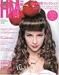 H & M PRESS ( エイチアンドエム・プレス )2010年 05月号 [雑誌]