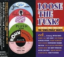 ルース・ザ・ファンク！〜 イール