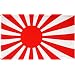Japanese WW2 Battle Flag 3 x 5 NEW 3x5 WWII Rising Sun