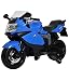 Brunte Blue Battery Operated Ride-on Bike 1300 with 12 volt battery and sound and music RS.8199.00