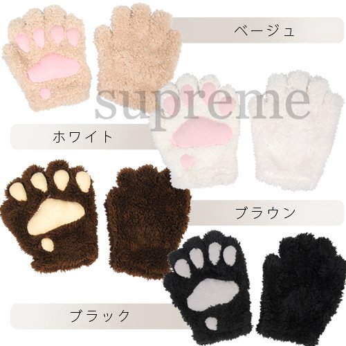 にゃんこグローブ　（ブラウン）