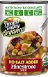Health Valley Minestrone Soup No Salt Added, 15-Ounce Cans (Pack of 12)