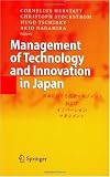 Management of Technology and Innovation in Japan 51pJGETUGNL. SL160 Management of Technology and Innovation in Japan
