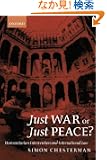 War (Oxford Readers)