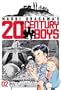 Naoki Urasawa's 20th Century Boys, Vol. 2: The Prophet