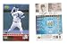 Nolan Ryan Texas Rangers Upper Deck Flyball Baseball Game Card