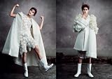Fashion: Rei Kawakubo