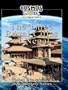 Cosmos Global Documentaries THE THREE ROYAL CITIES OF NEPAL