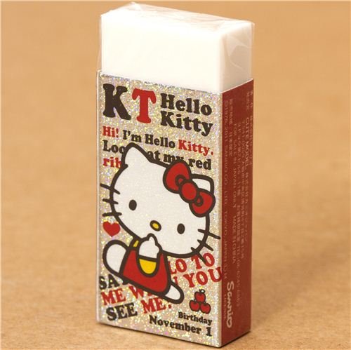 Imagen principal de Bonita goma kawaii de Hello Kitty con purpurina y texto