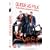 Queer As Folk - Definitive Collector's Edition [DVD] [1999]