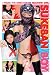 DVD : Sukeban Boy