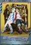 Eureka Seven: Complete Collection, Vol. 1