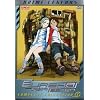 Eureka Seven: Complete Collection, Vol. 1